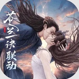 浮生梦山海游戏无广告版