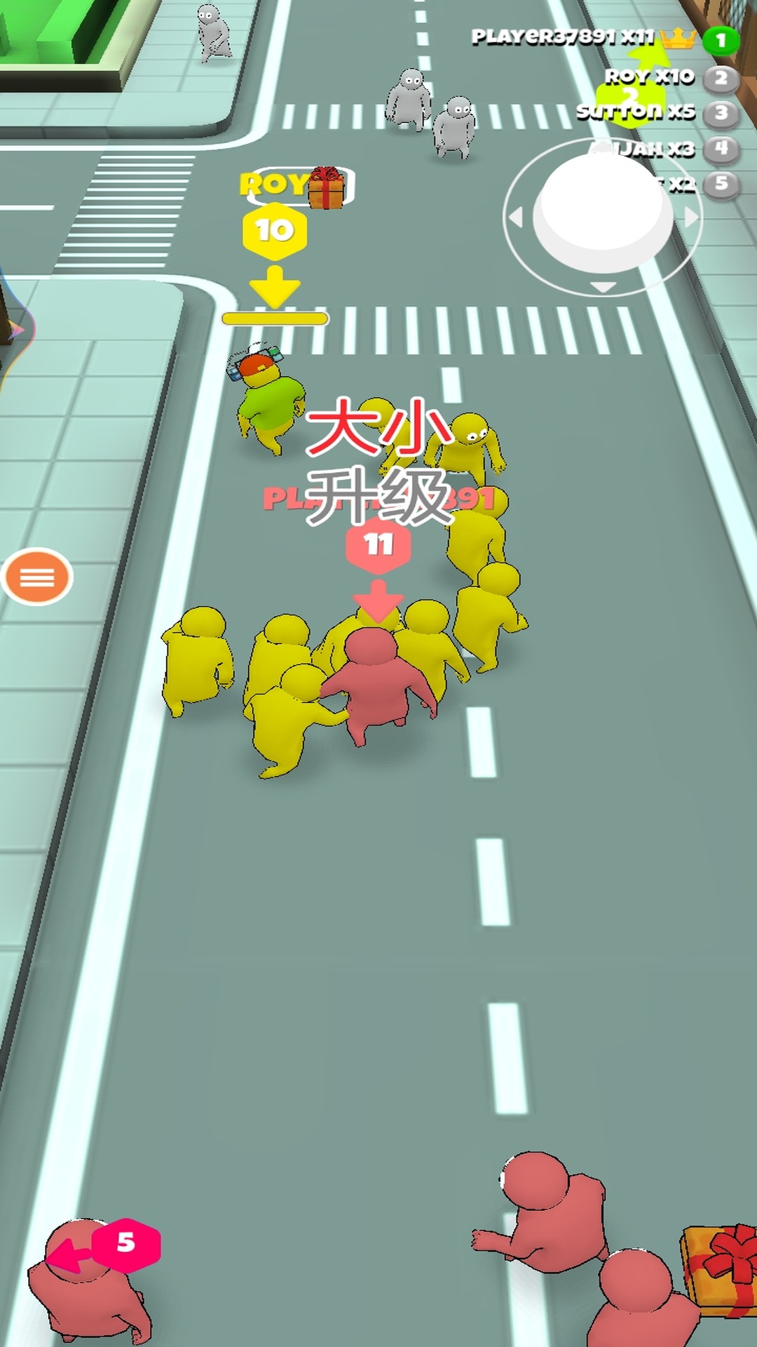 我兄弟最多游戏最新版