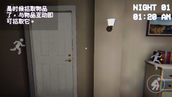 恐怖录像带(BoisvertHorrorGame)正版截图2