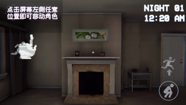 恐怖录像带(BoisvertHorrorGame)正版截图4