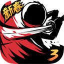 忍者必须死3(国际服)