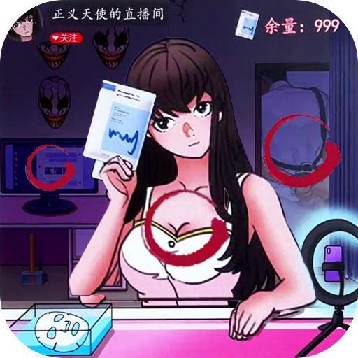 找出十处悬疑游戏完整版