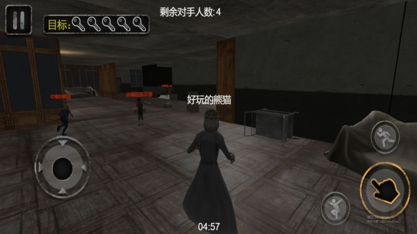 密室惊魂逃生记手机免费版截图2