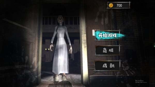 密室惊魂逃生记手机免费版截图4