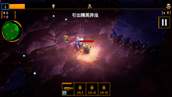 深岩银河幸存者(DRG Survivor)游戏完整版