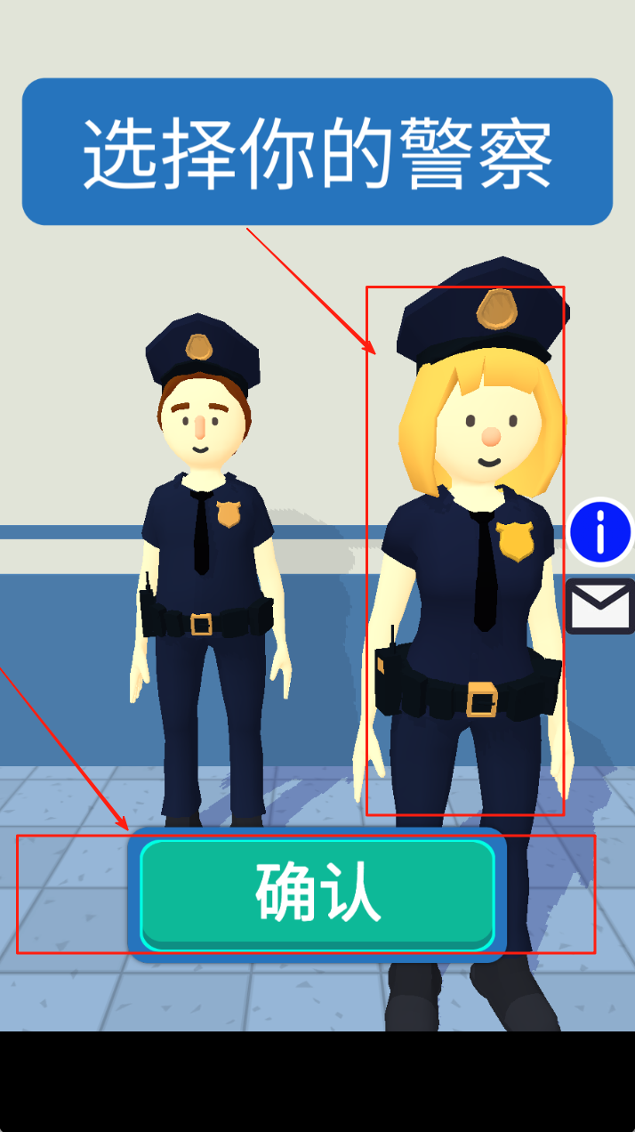 宝宝帮一手画天下手机免费版