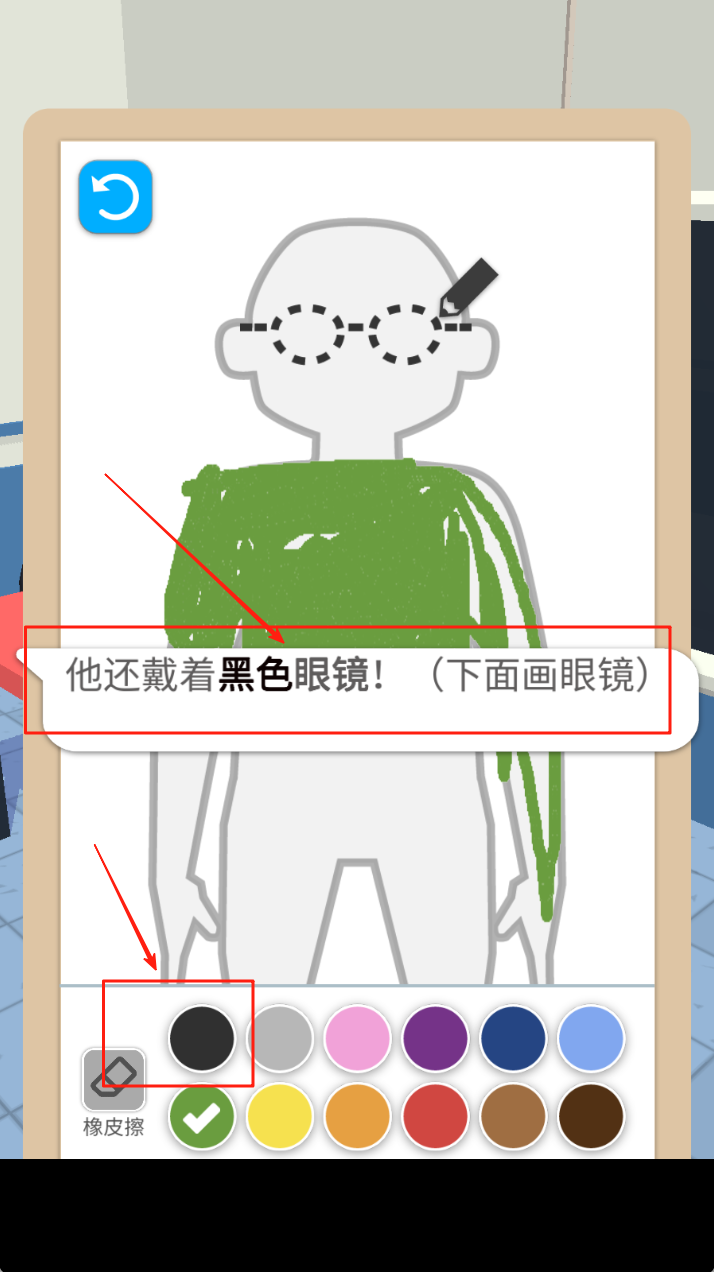 宝宝帮一手画天下手机免费版