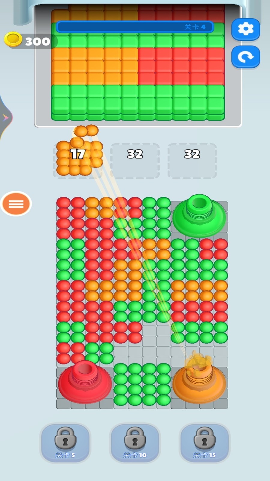 物理分裂弹球游戏无广告版截图3