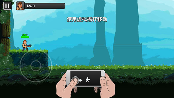 自动开火先生(MrAutofire)游戏最新版截图2
