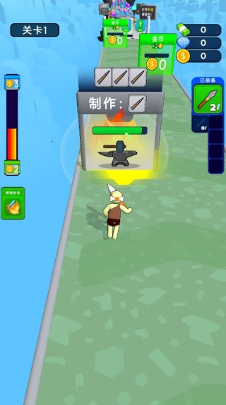 摆烂星人冲冲冲