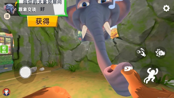 真实模拟游乐园3(4)