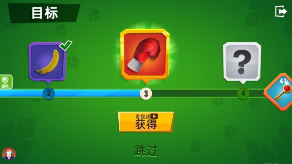 真实模拟游乐园3最新免费版截图4