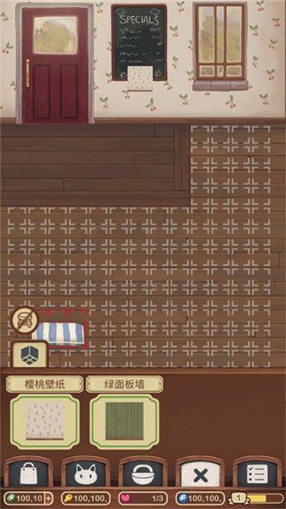 绒毛猫咖啡厅(Cat Cafe器)游戏纯净最新版