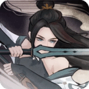 弈仙牌官方最新版