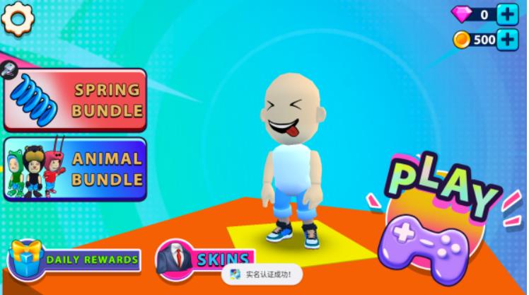 跑酷障碍赛疯狂冒险(Obby Parkour: Crazy Adventures)游戏官方版