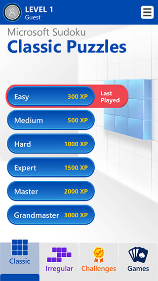 微软数独(Microsoft Sudoku)直装版