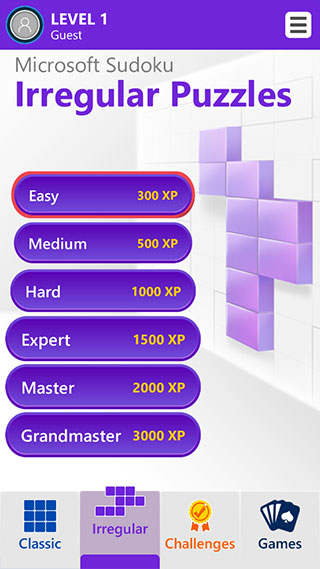 微软数独(Microsoft Sudoku)直装版