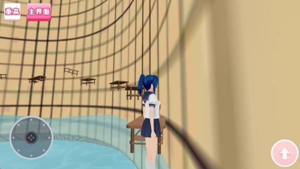樱花校园美少女跑酷手机正版