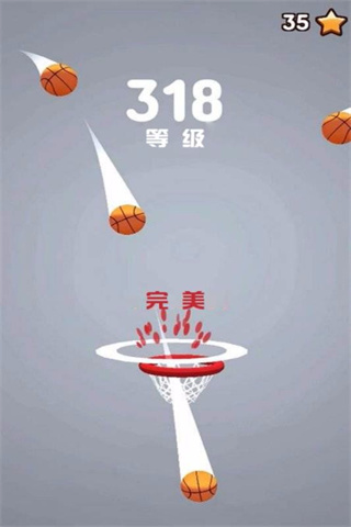 欢乐投篮作战手游版截图2