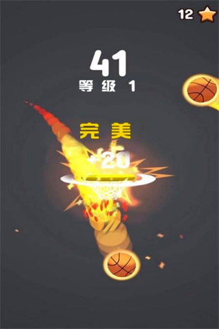 欢乐投篮作战手游版截图4