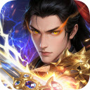 天魔劫
