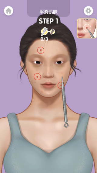 化妆小店游戏完整版图4