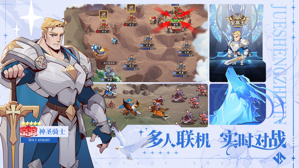 决胜之心(福利版(3)
