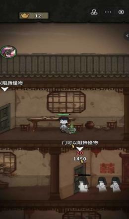 无尽战车手机版截图2