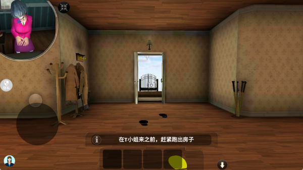 整蛊大作战游戏官方最新版截图2