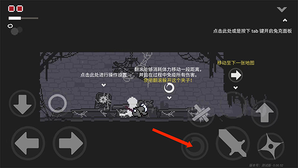 只兔不灭的勇者免费版