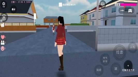 樱花校园世界2游戏无广告版