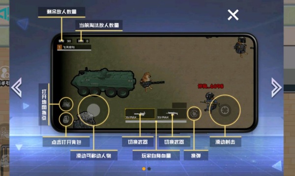 修勾逃生夺舍流直装版