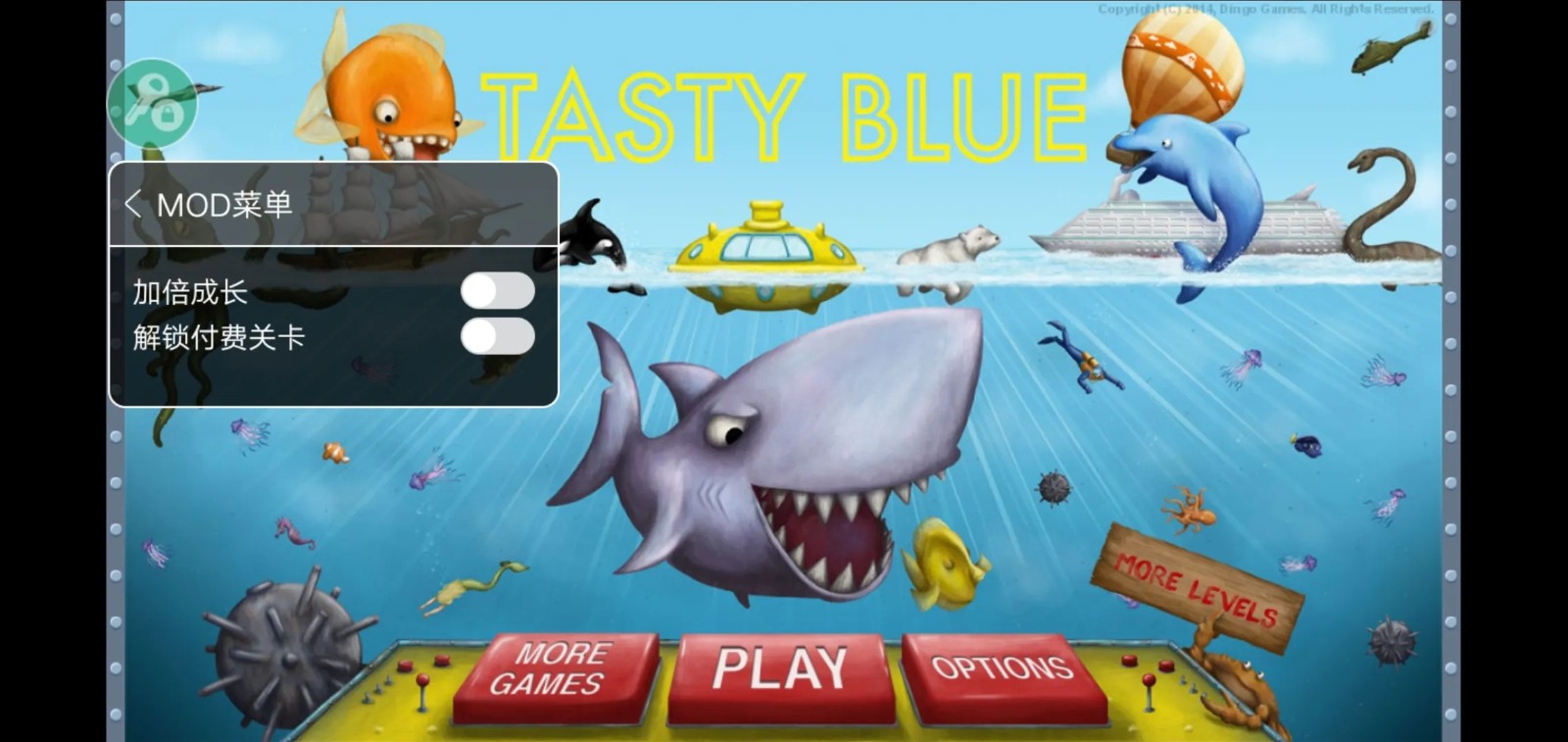 美味深蓝全关卡(TastyBlue)免费原版截图2