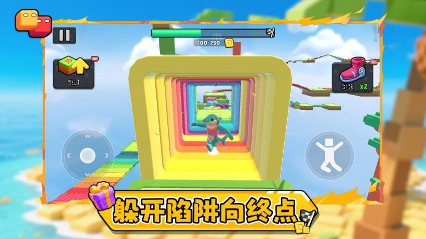木棍人逆袭手机免费版截图4