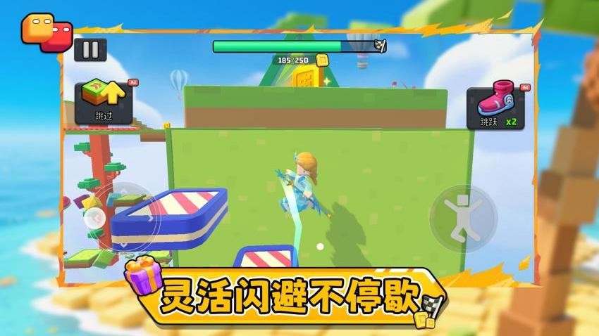 木棍人逆袭手机免费版截图3