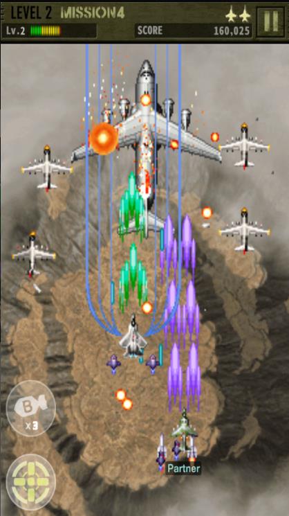 前锋1999M(Strikers 1999M)通用版