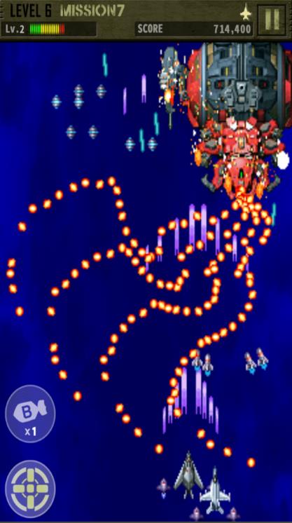 前锋1999M(Strikers 1999M)通用版