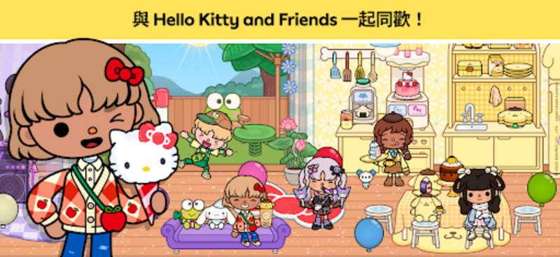 托卡生活小镇(Toca World)游戏安装包