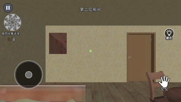 逃离伪人速通最新免费版