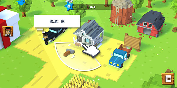 方块农场原版