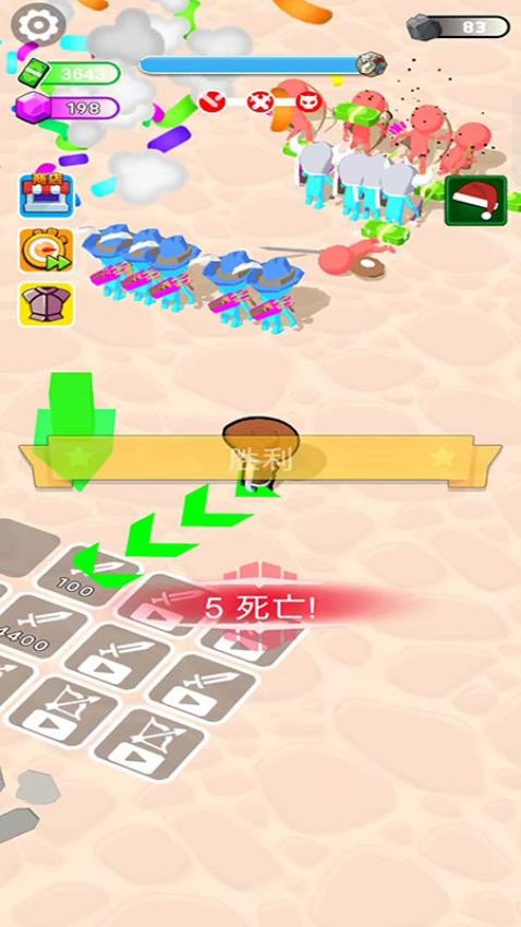 暴力军团最新版