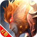 西游仙魔传