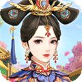 爱江山更爱美人(完整版
