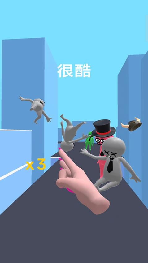 我要弹飞你直装版截图3