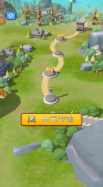 突击队冲冲最新版