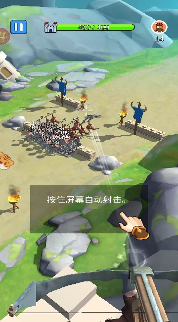 突击队冲冲游戏最新版截图3