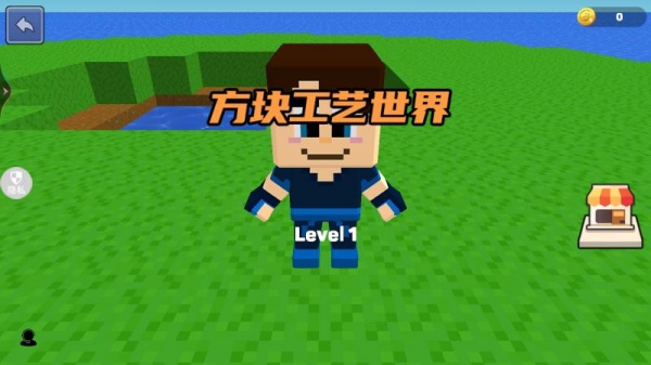 像素迷你勇士最新免费版