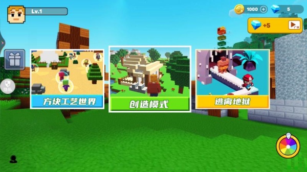 像素迷你勇士最新免费版