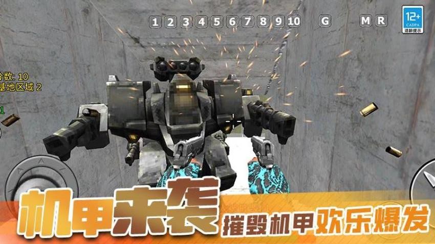 我的大大沙盒