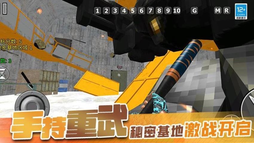 我的大大沙盒
